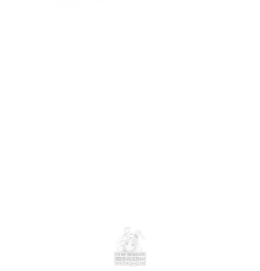 happily-forever-after-raw-chap-26-168