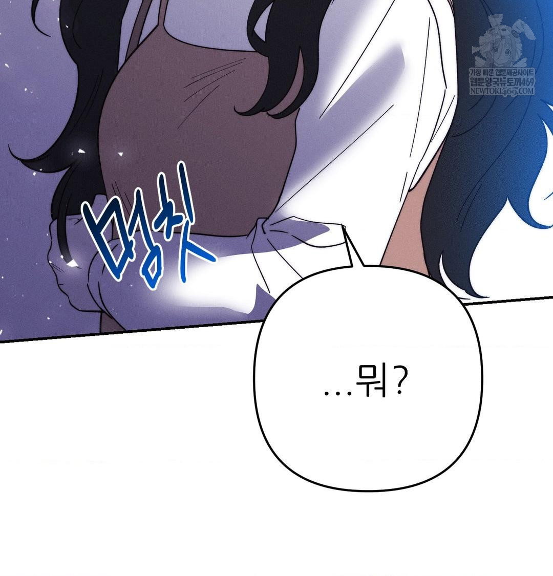 happily-forever-after-raw-chap-26-179
