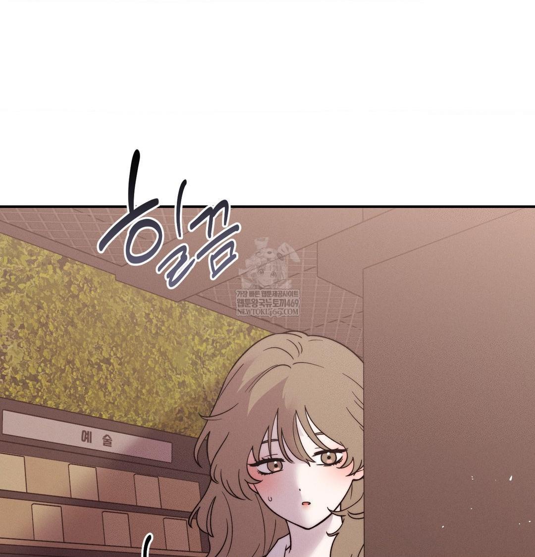 happily-forever-after-raw-chap-26-2