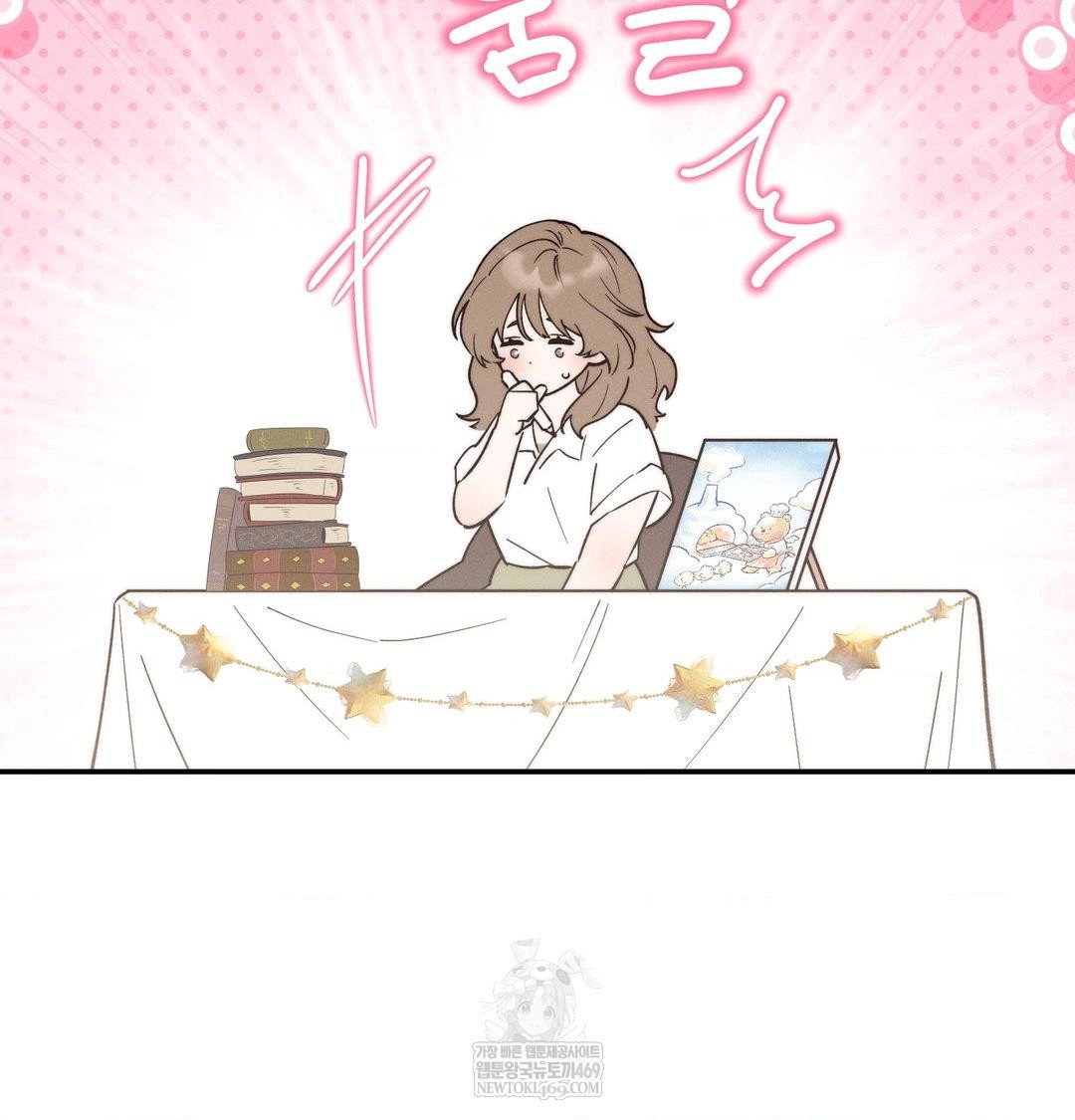 happily-forever-after-raw-chap-26-29