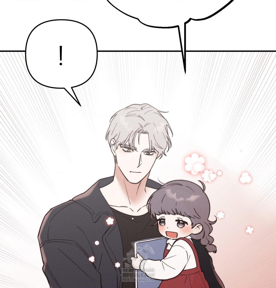 happily-forever-after-raw-chap-26-31