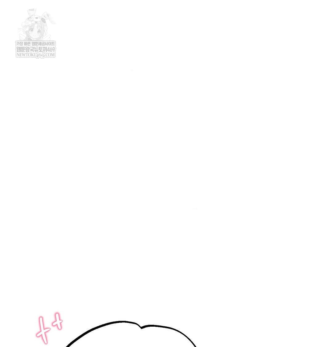 happily-forever-after-raw-chap-26-33