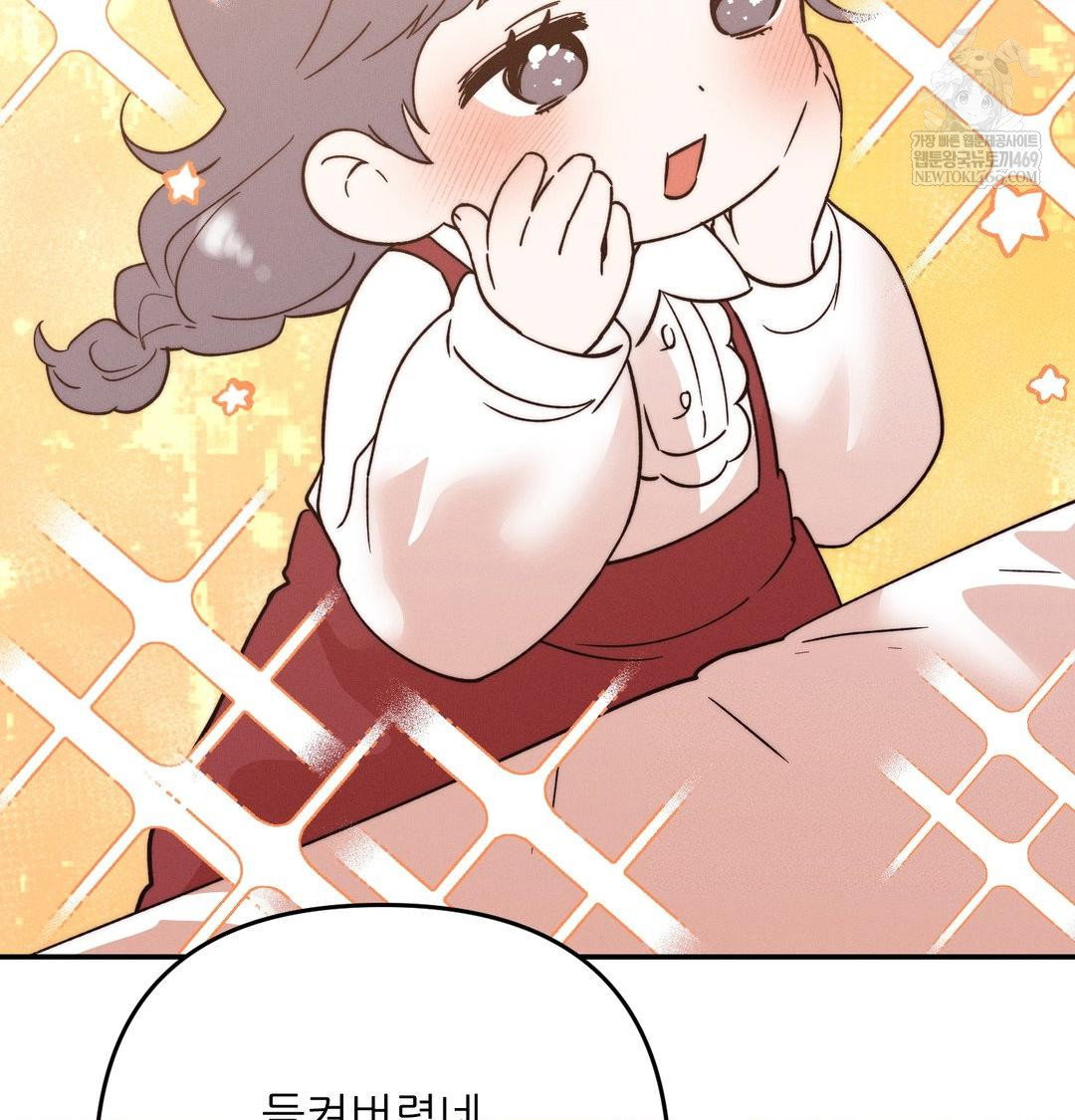 happily-forever-after-raw-chap-26-38