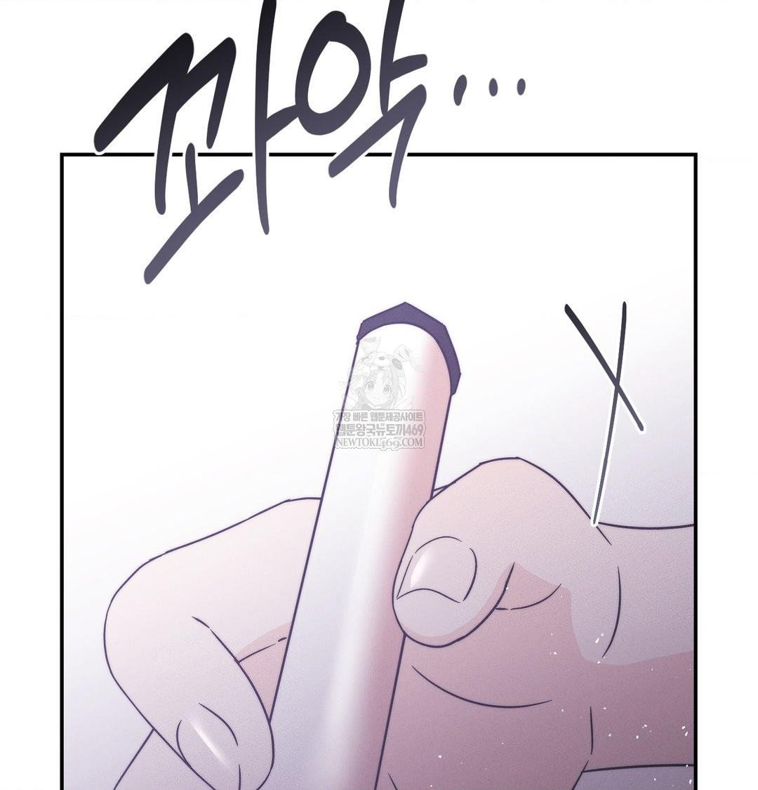 happily-forever-after-raw-chap-26-54