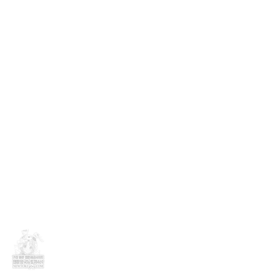 happily-forever-after-raw-chap-26-59