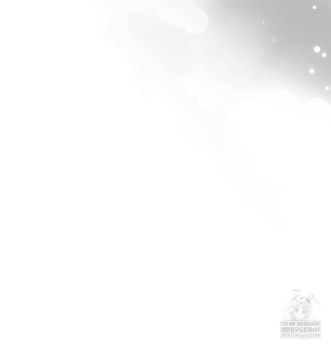 happily-forever-after-raw-chap-26-65