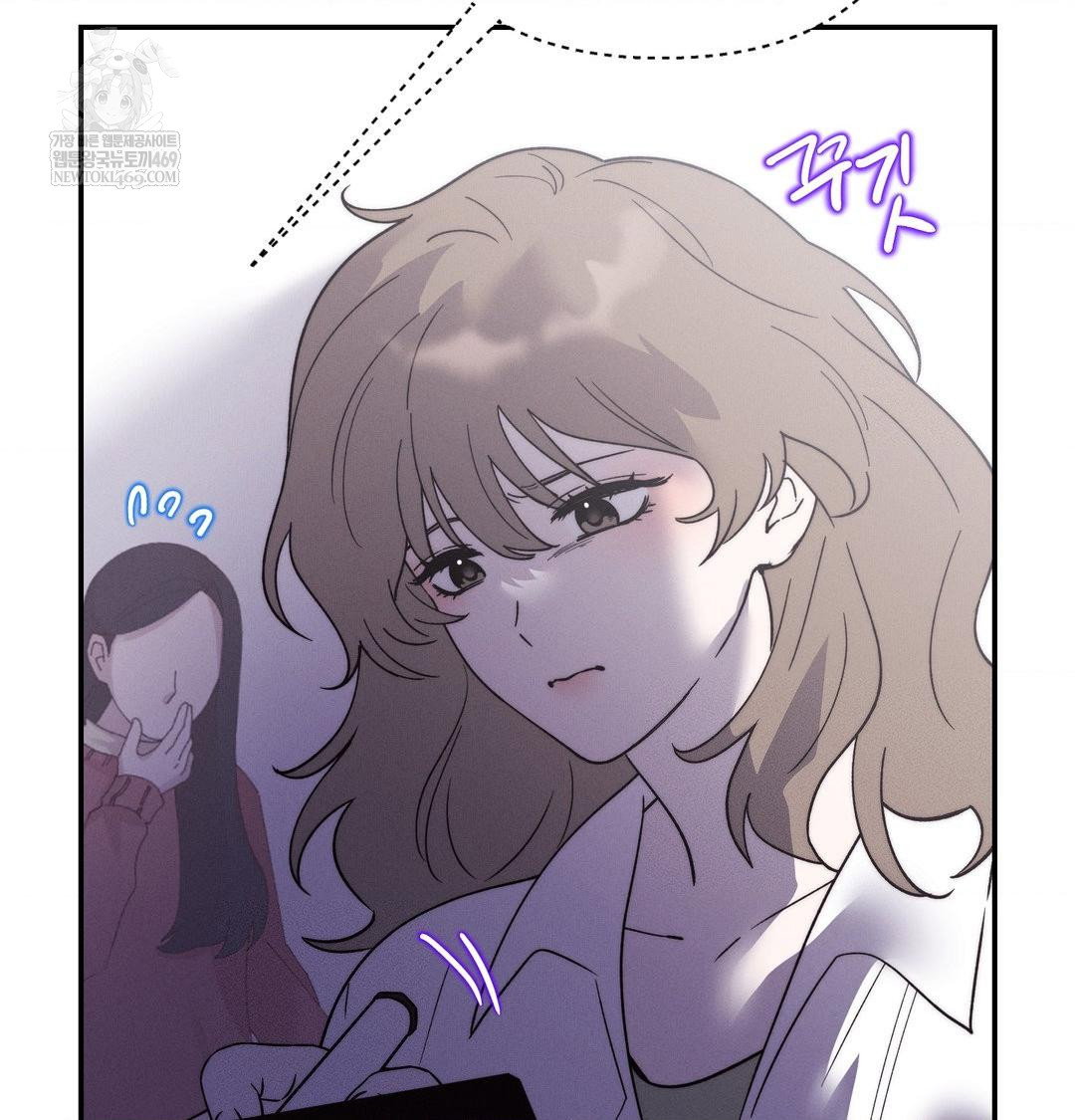 happily-forever-after-raw-chap-26-70