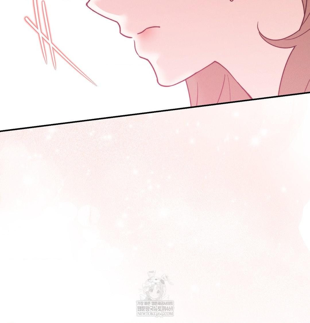 happily-forever-after-raw-chap-26-76