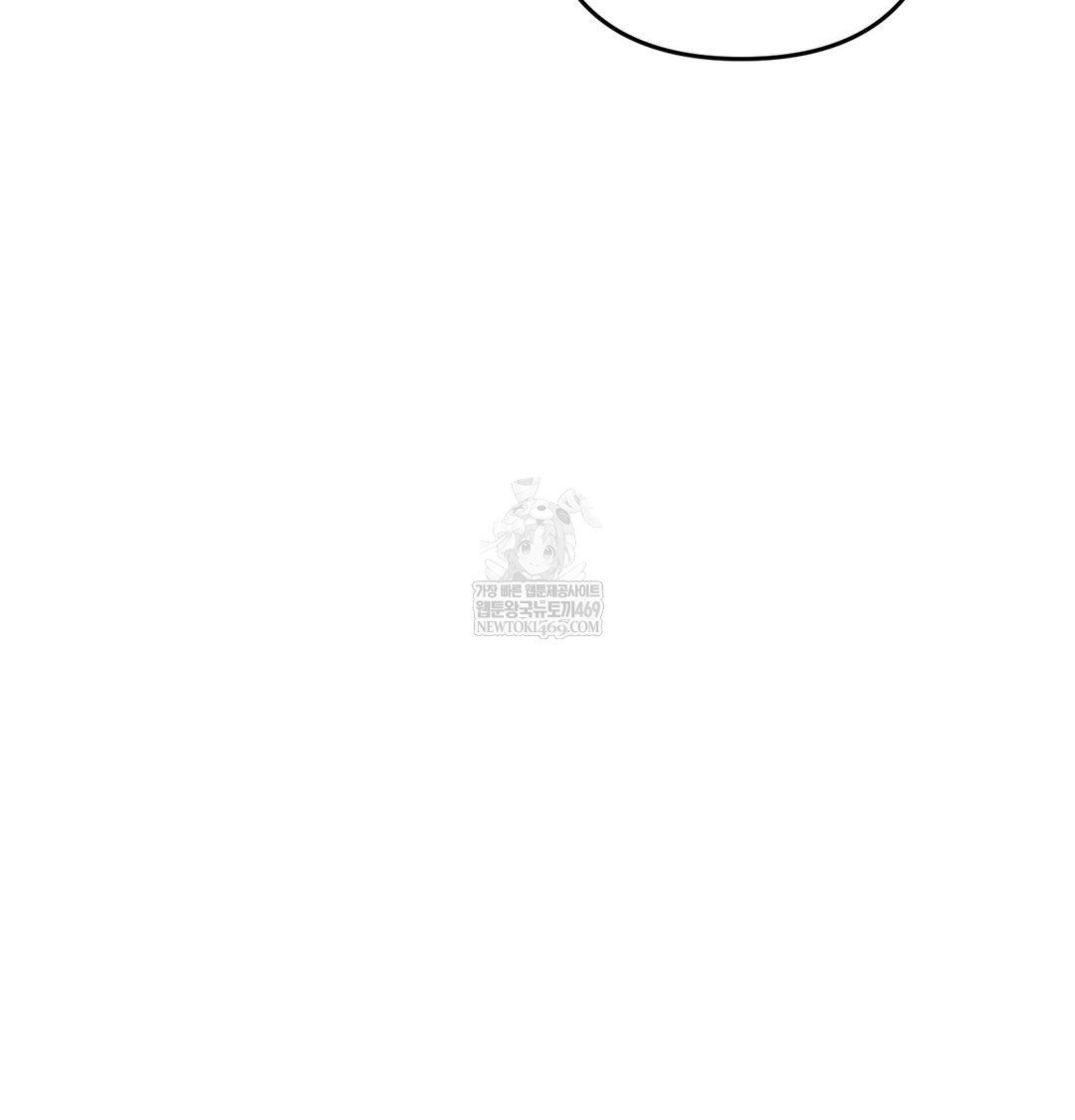 happily-forever-after-raw-chap-26-83
