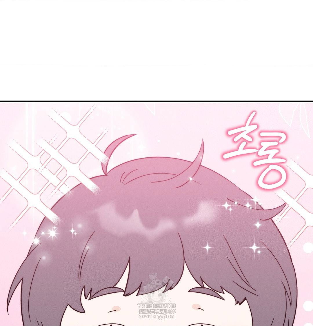 happily-forever-after-raw-chap-26-92