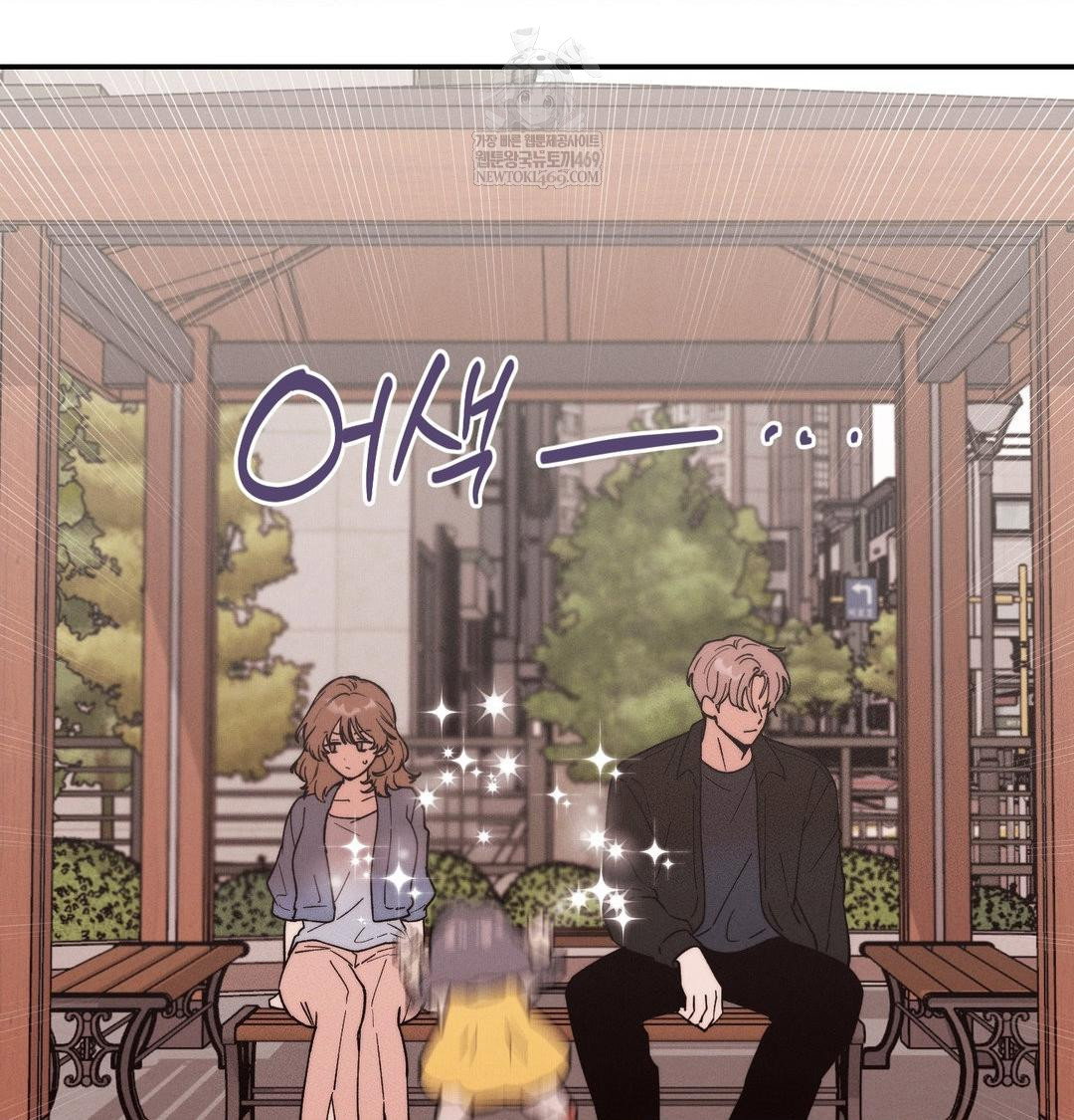 happily-forever-after-raw-chap-26-95