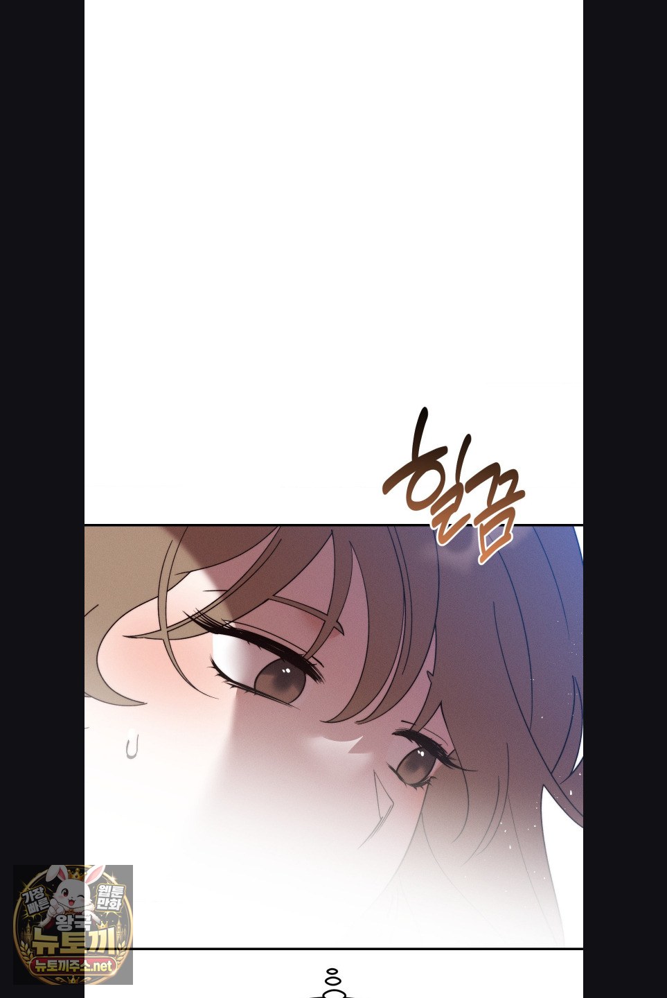 happily-forever-after-raw-chap-27-33