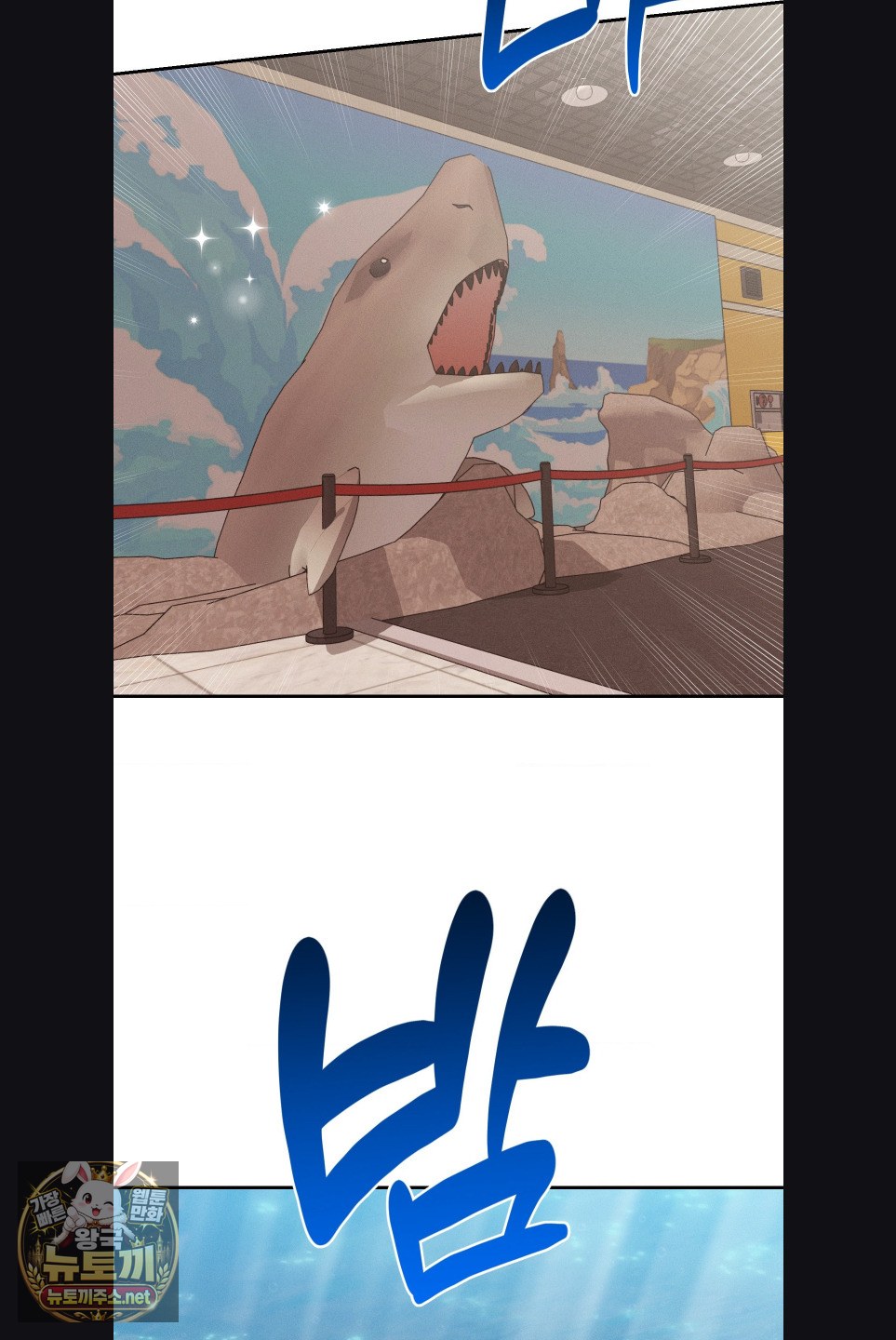 happily-forever-after-raw-chap-27-45