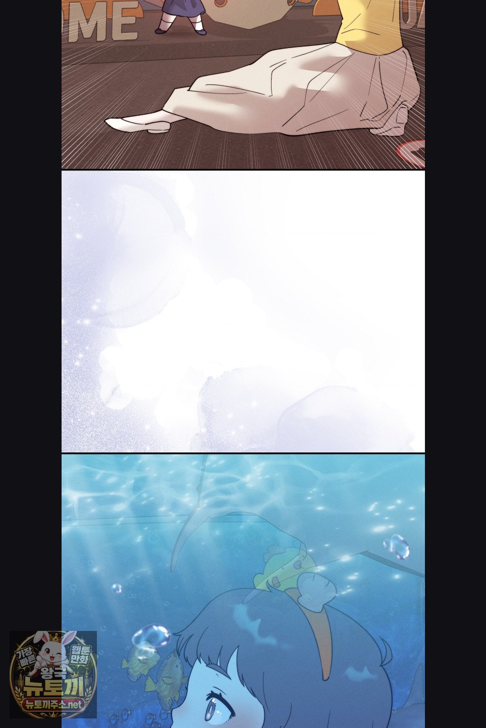 happily-forever-after-raw-chap-27-59