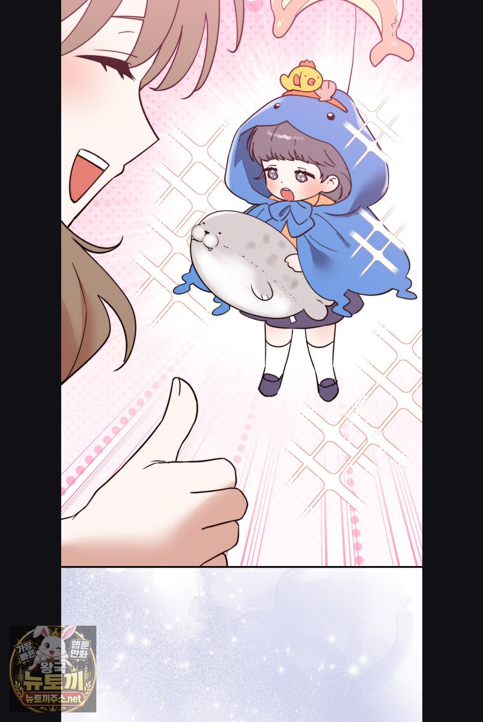 happily-forever-after-raw-chap-27-61