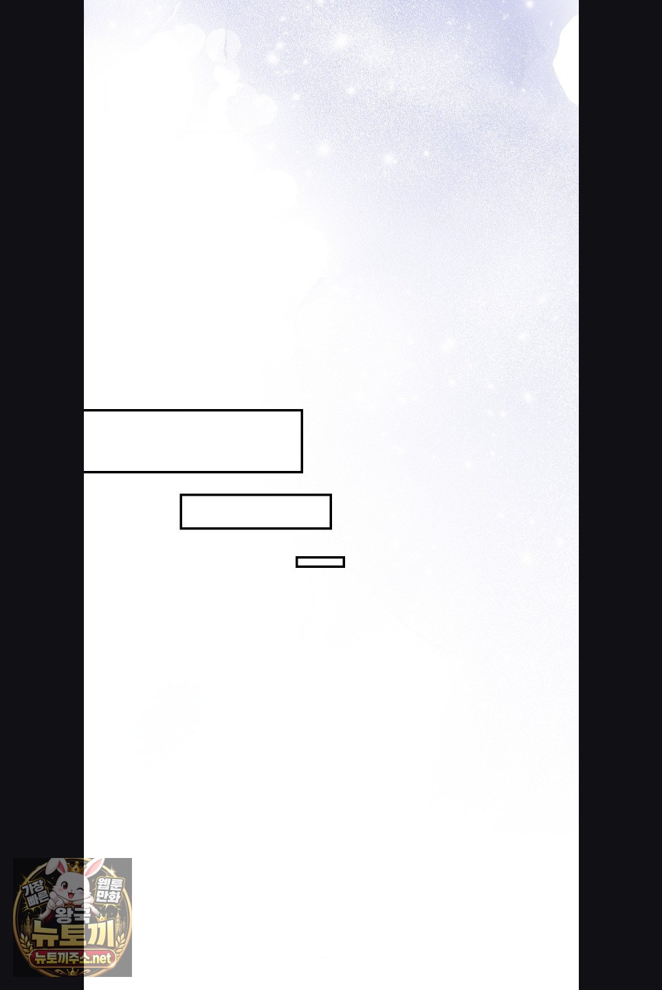 happily-forever-after-raw-chap-27-62
