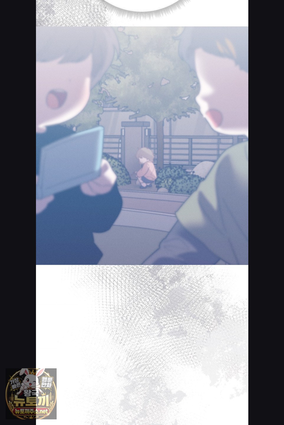 happily-forever-after-raw-chap-27-66