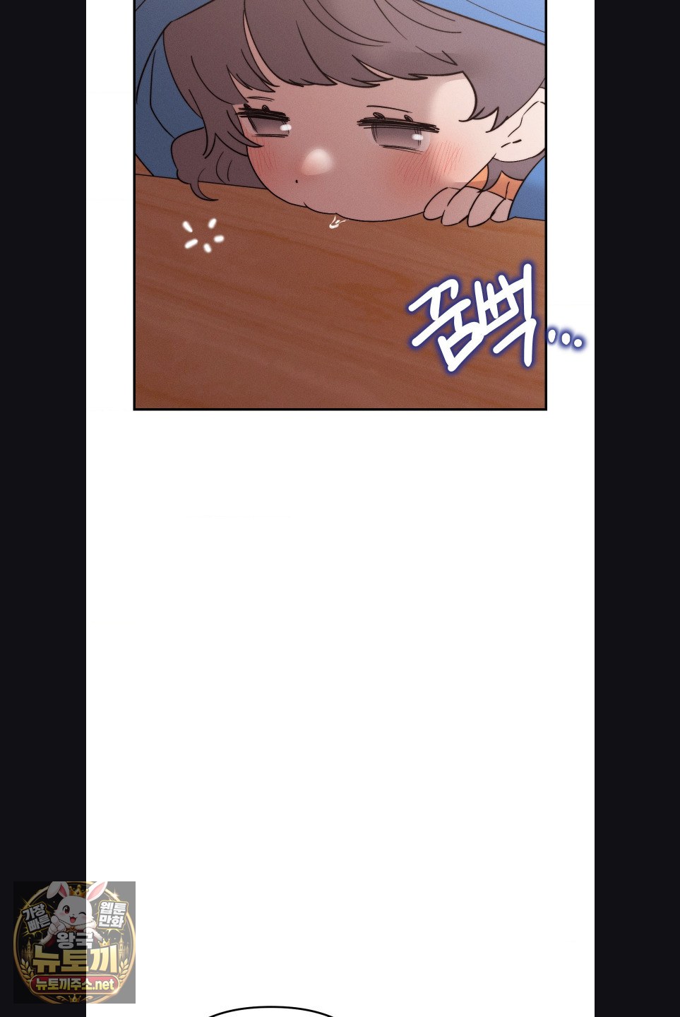 happily-forever-after-raw-chap-27-71