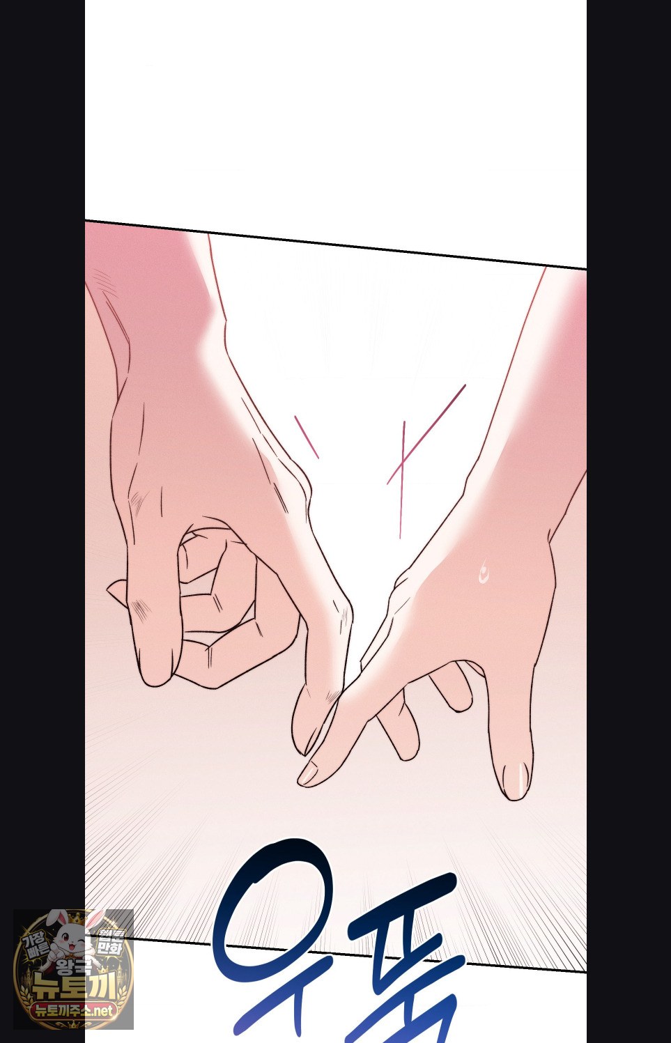 happily-forever-after-raw-chap-27-87