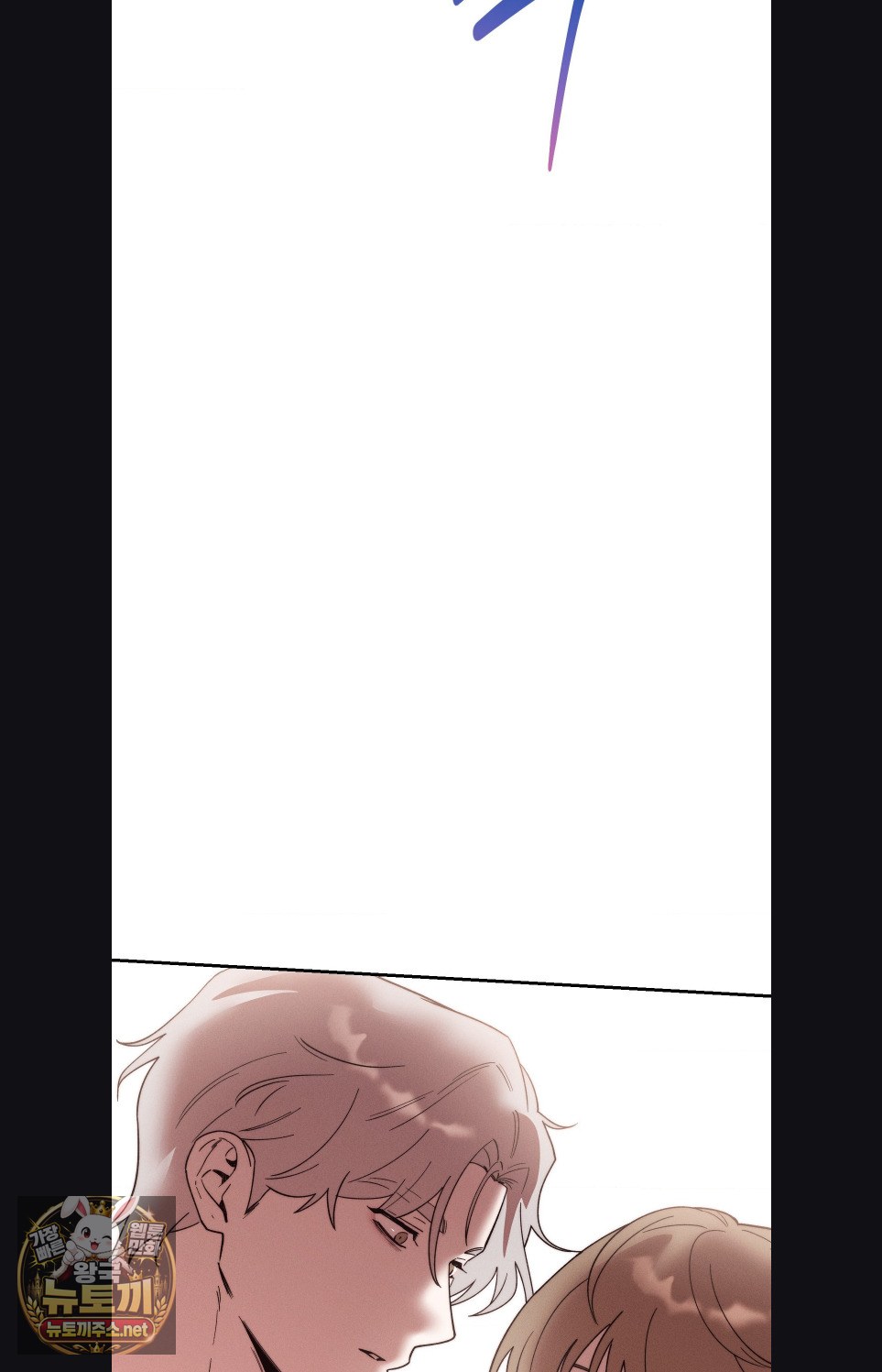 happily-forever-after-raw-chap-27-88