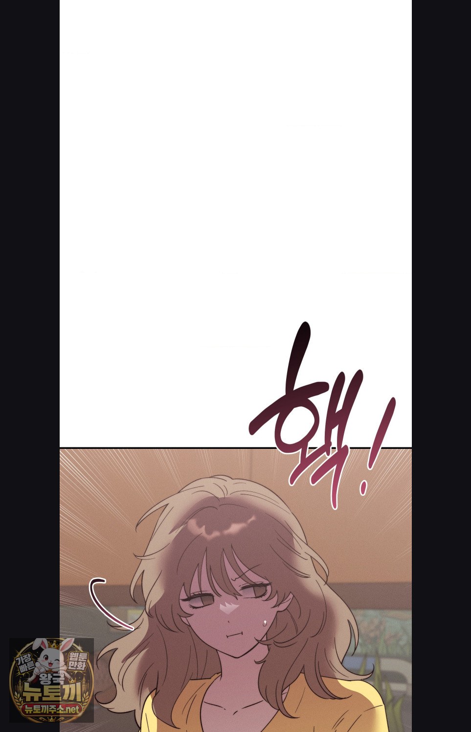 happily-forever-after-raw-chap-27-92
