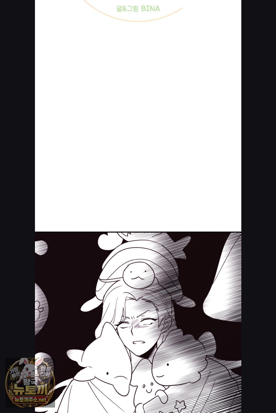 happily-forever-after-raw-chap-28-1