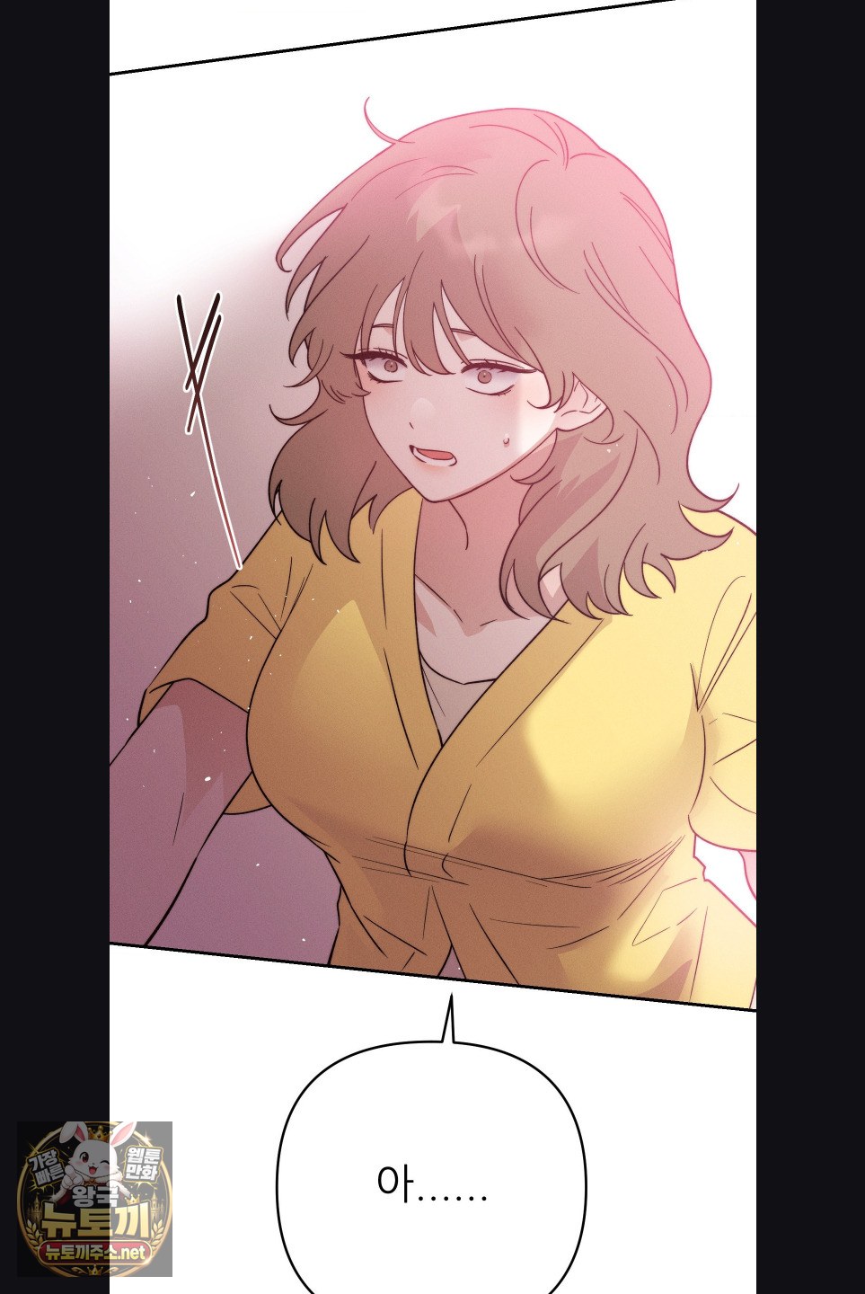 happily-forever-after-raw-chap-28-19