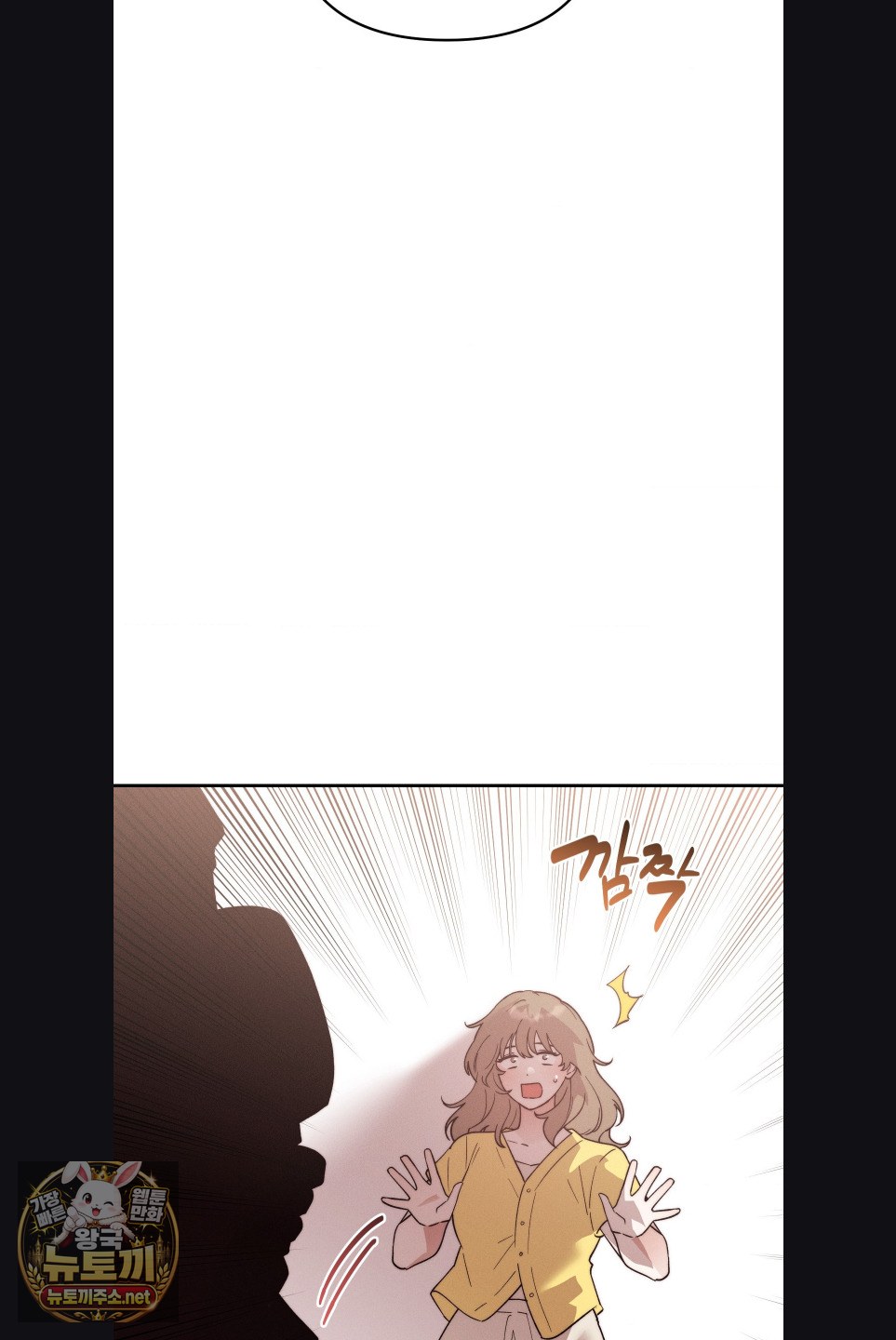 happily-forever-after-raw-chap-28-20