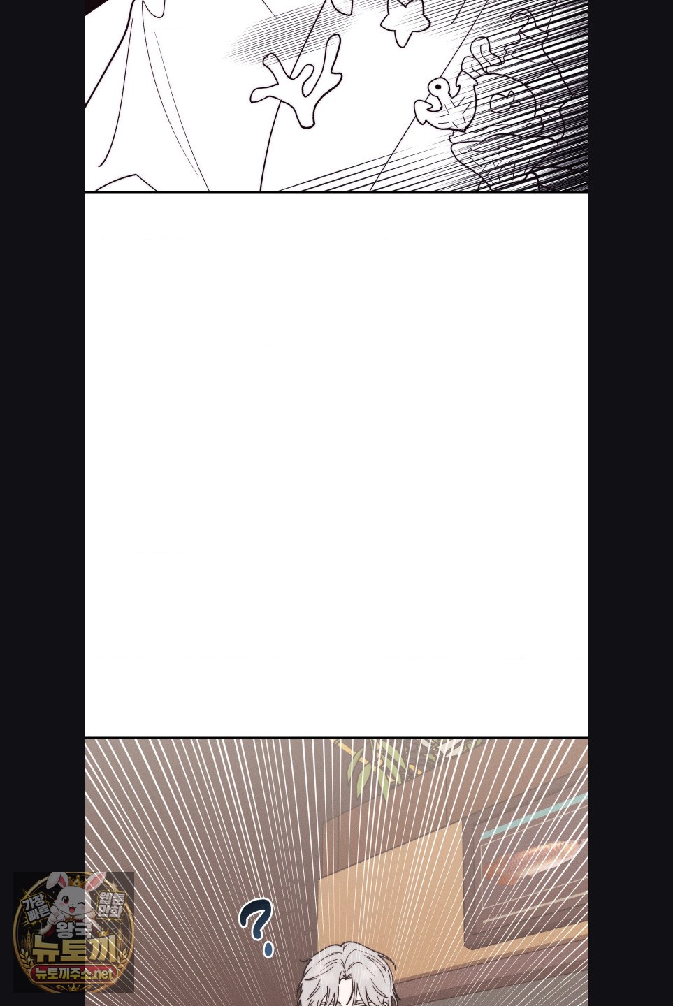 happily-forever-after-raw-chap-28-2