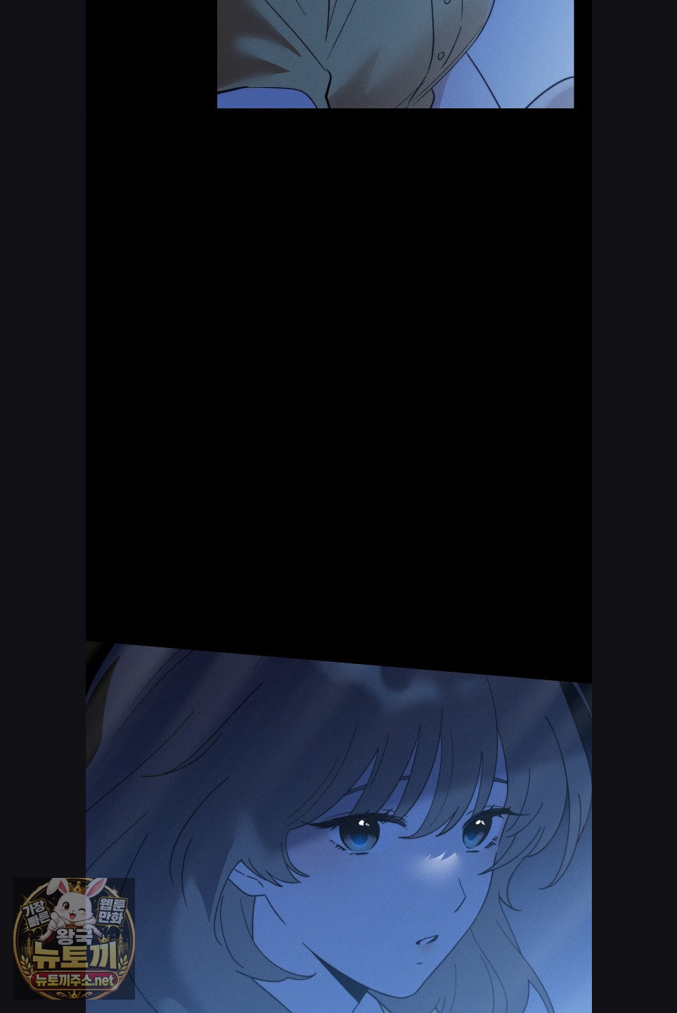 happily-forever-after-raw-chap-28-29