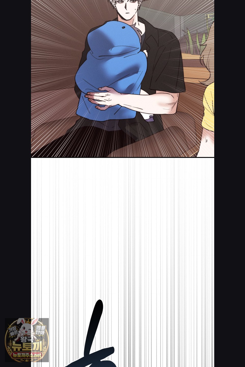 happily-forever-after-raw-chap-28-3