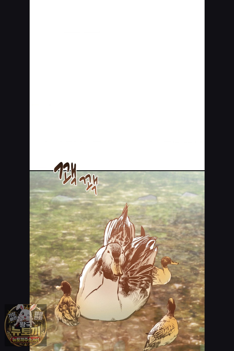 happily-forever-after-raw-chap-28-46