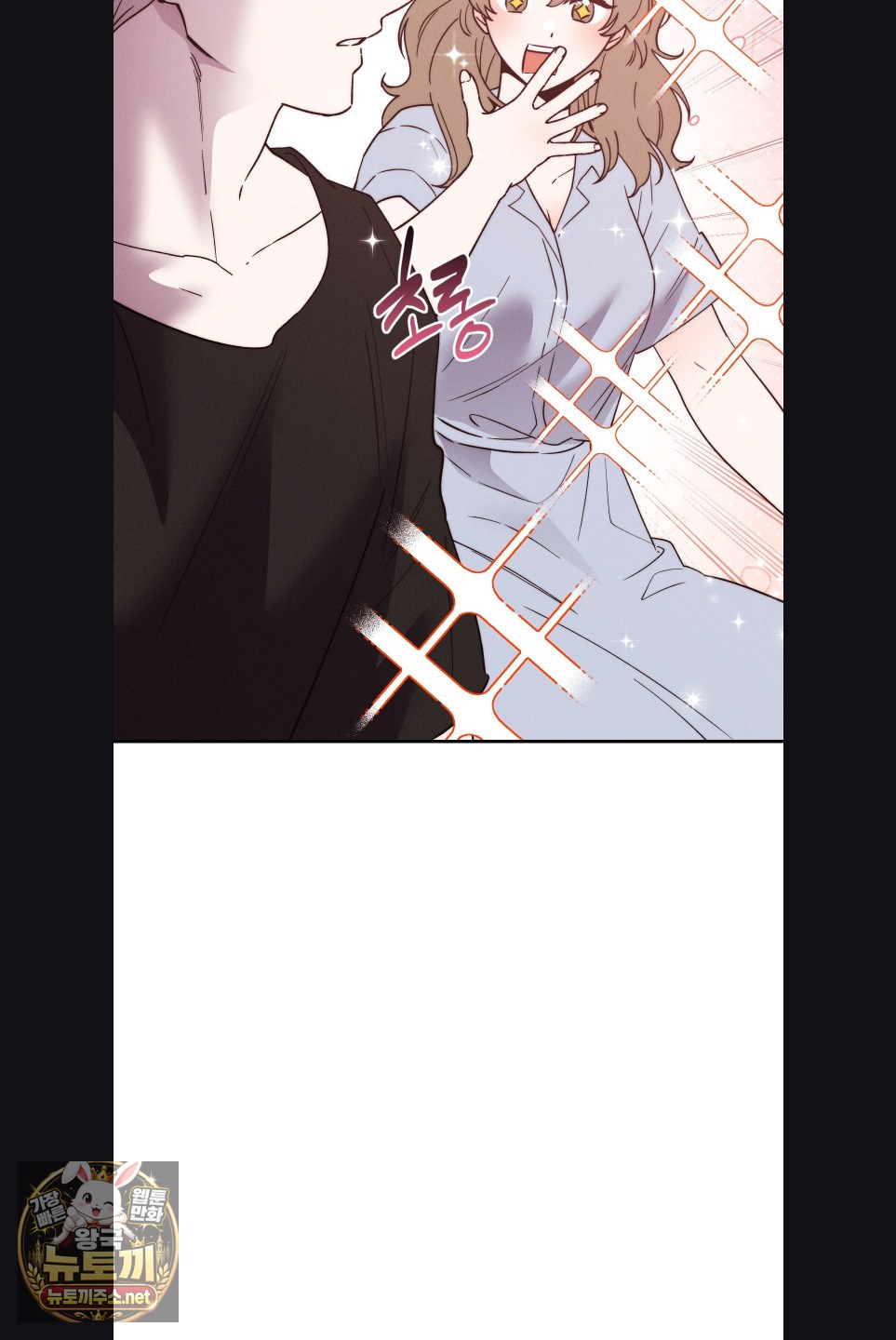 happily-forever-after-raw-chap-28-50