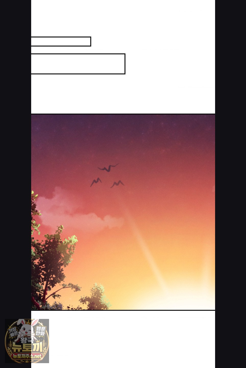 happily-forever-after-raw-chap-28-62