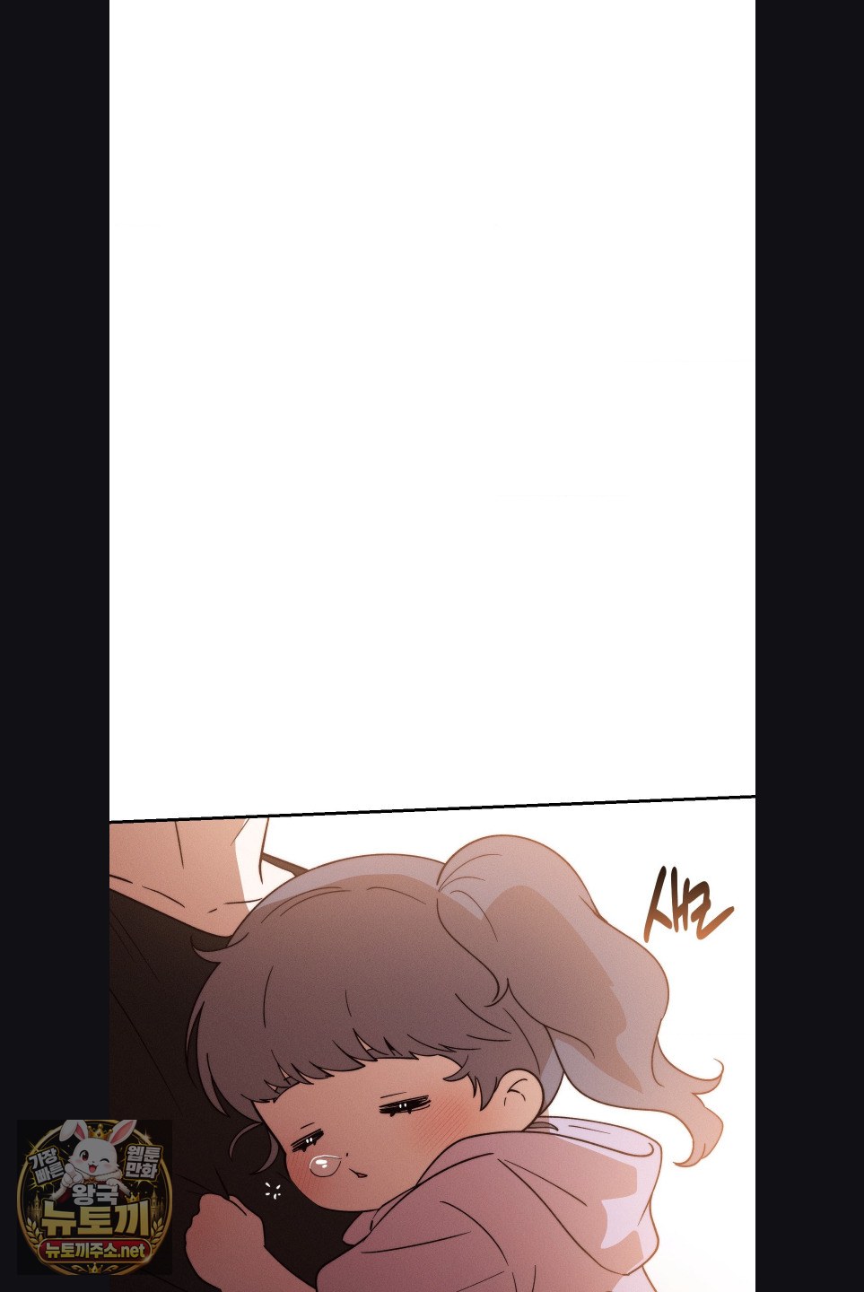 happily-forever-after-raw-chap-28-68