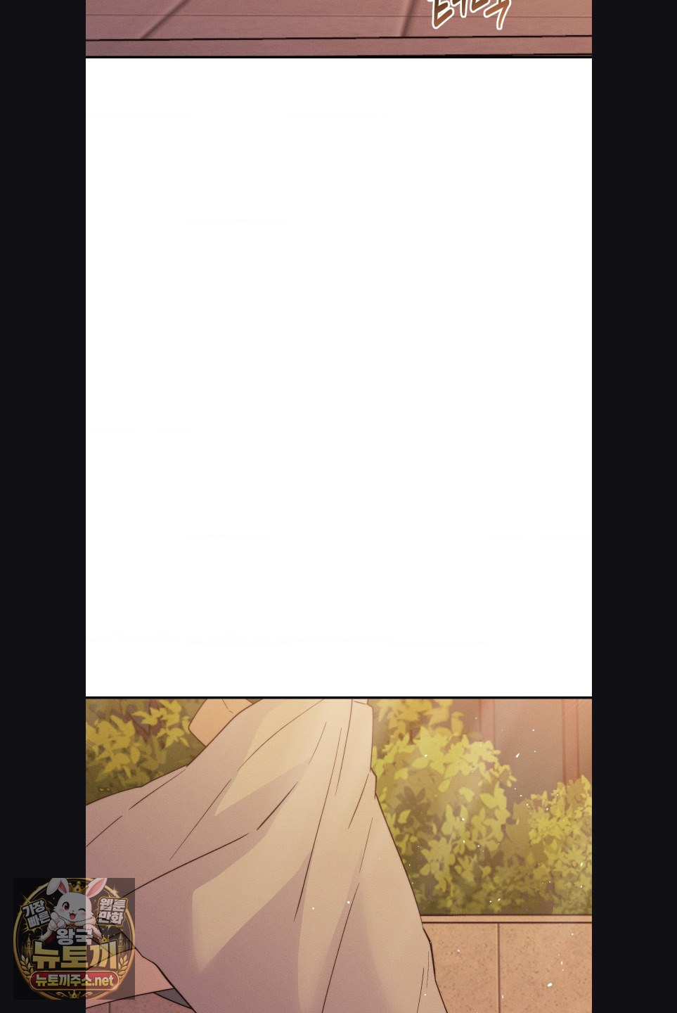 happily-forever-after-raw-chap-28-74
