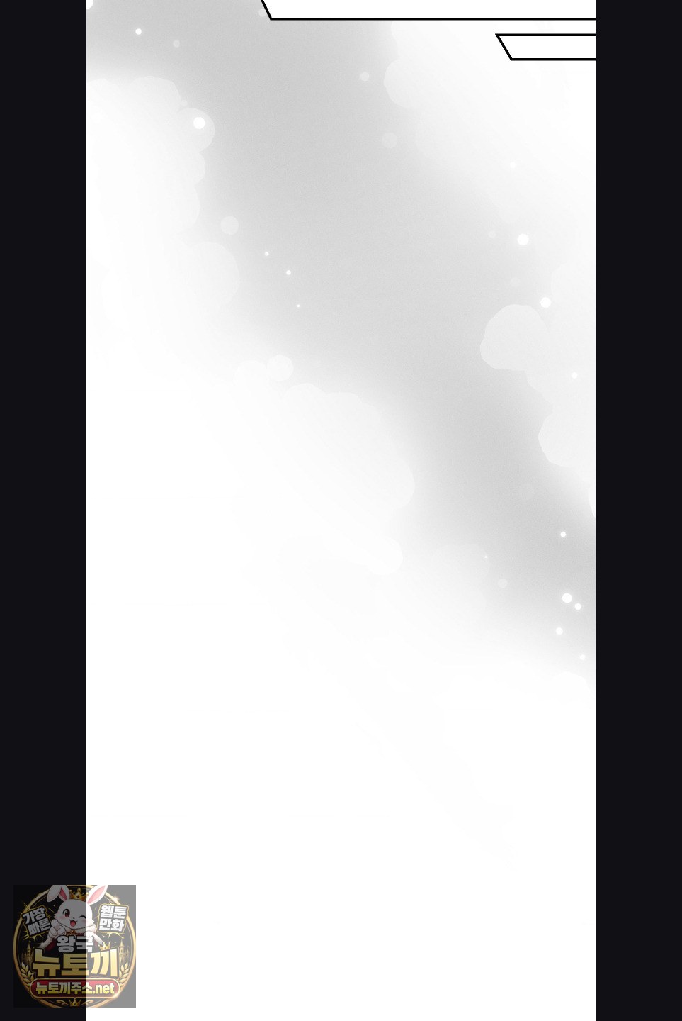 happily-forever-after-raw-chap-28-8