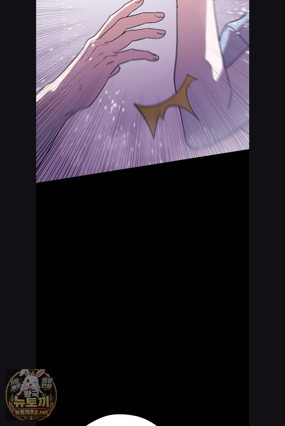 happily-forever-after-raw-chap-29-29