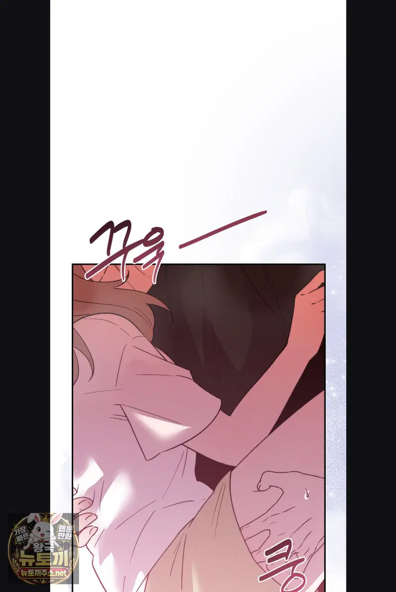happily-forever-after-raw-chap-29-3