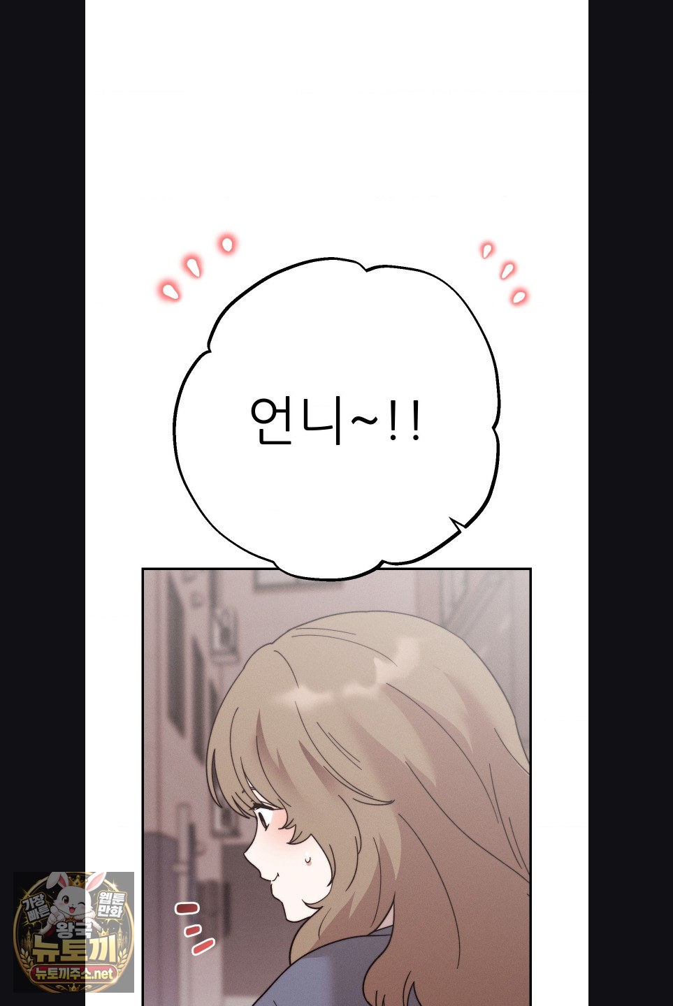 happily-forever-after-raw-chap-29-41