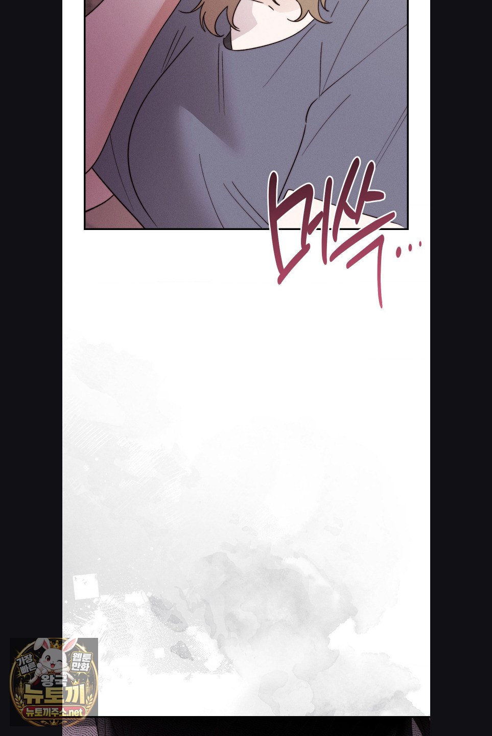 happily-forever-after-raw-chap-29-58