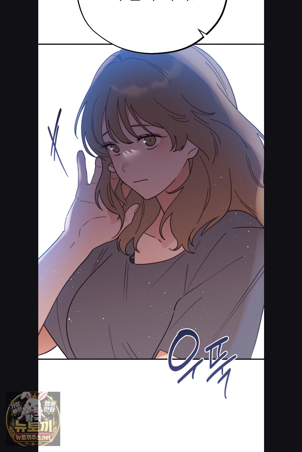 happily-forever-after-raw-chap-29-61