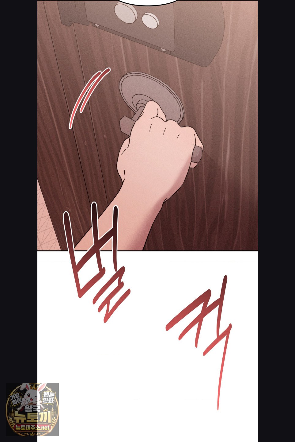 happily-forever-after-raw-chap-29-78