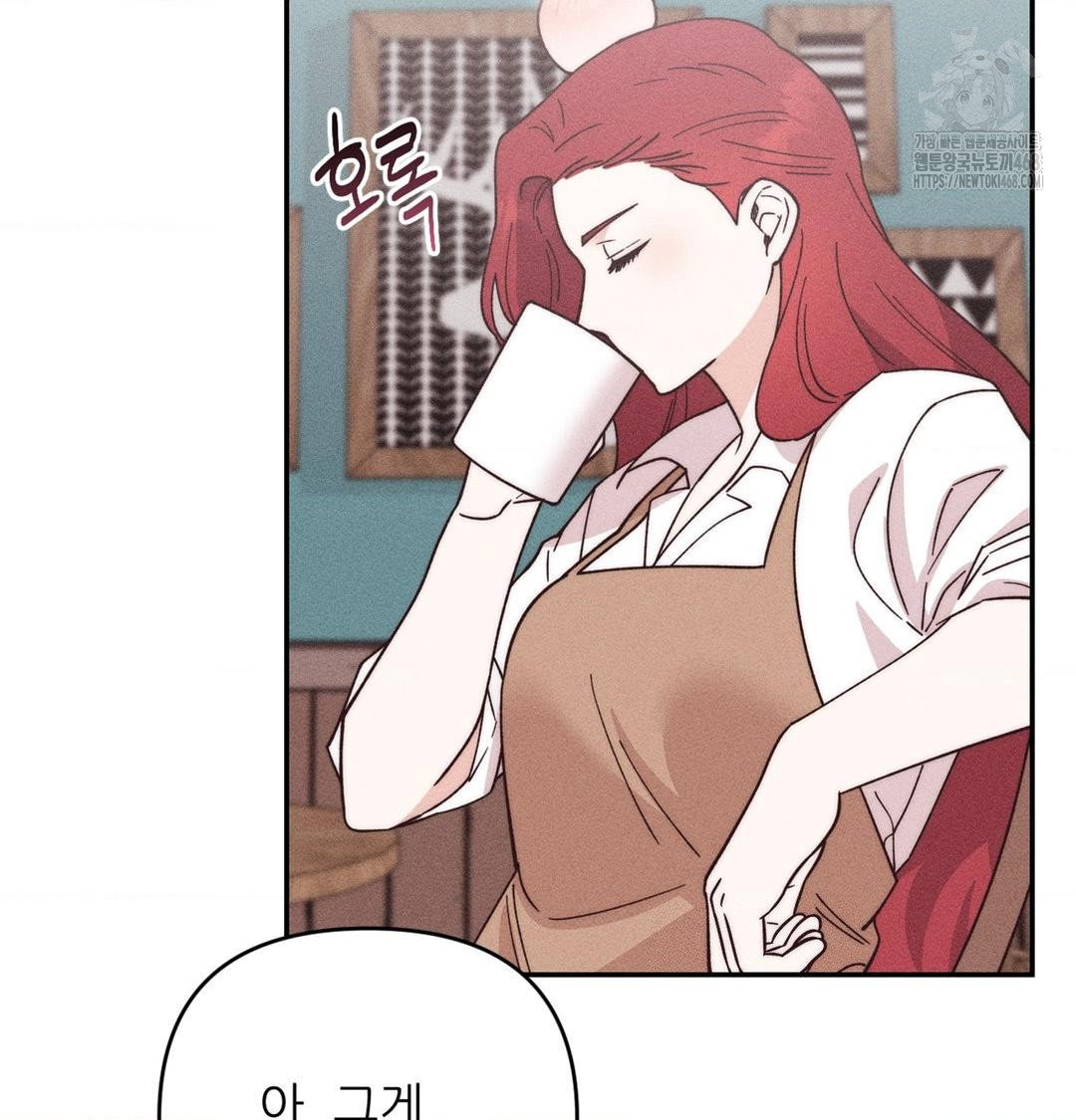 happily-forever-after-raw-chap-3-103