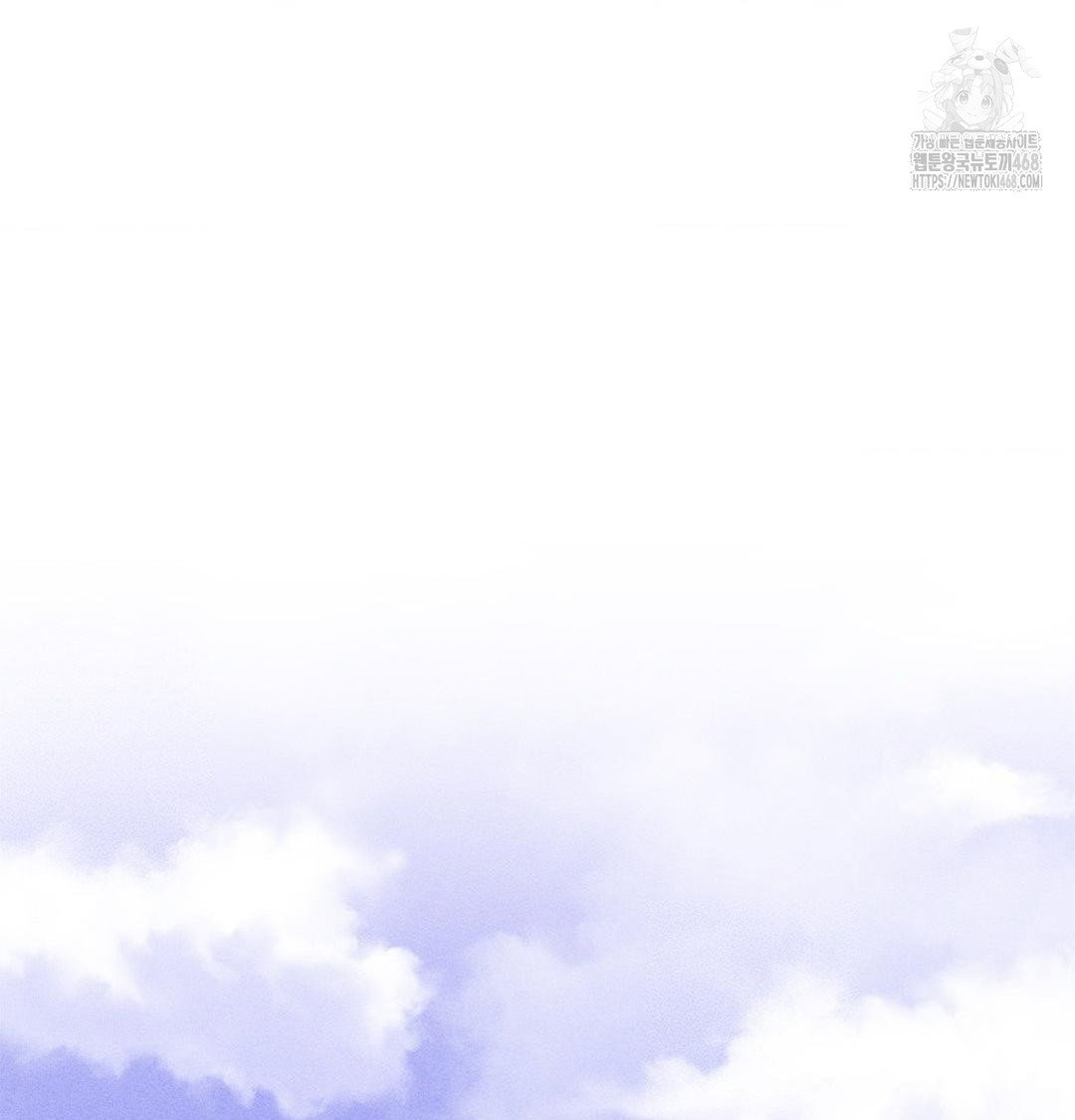 happily-forever-after-raw-chap-3-121