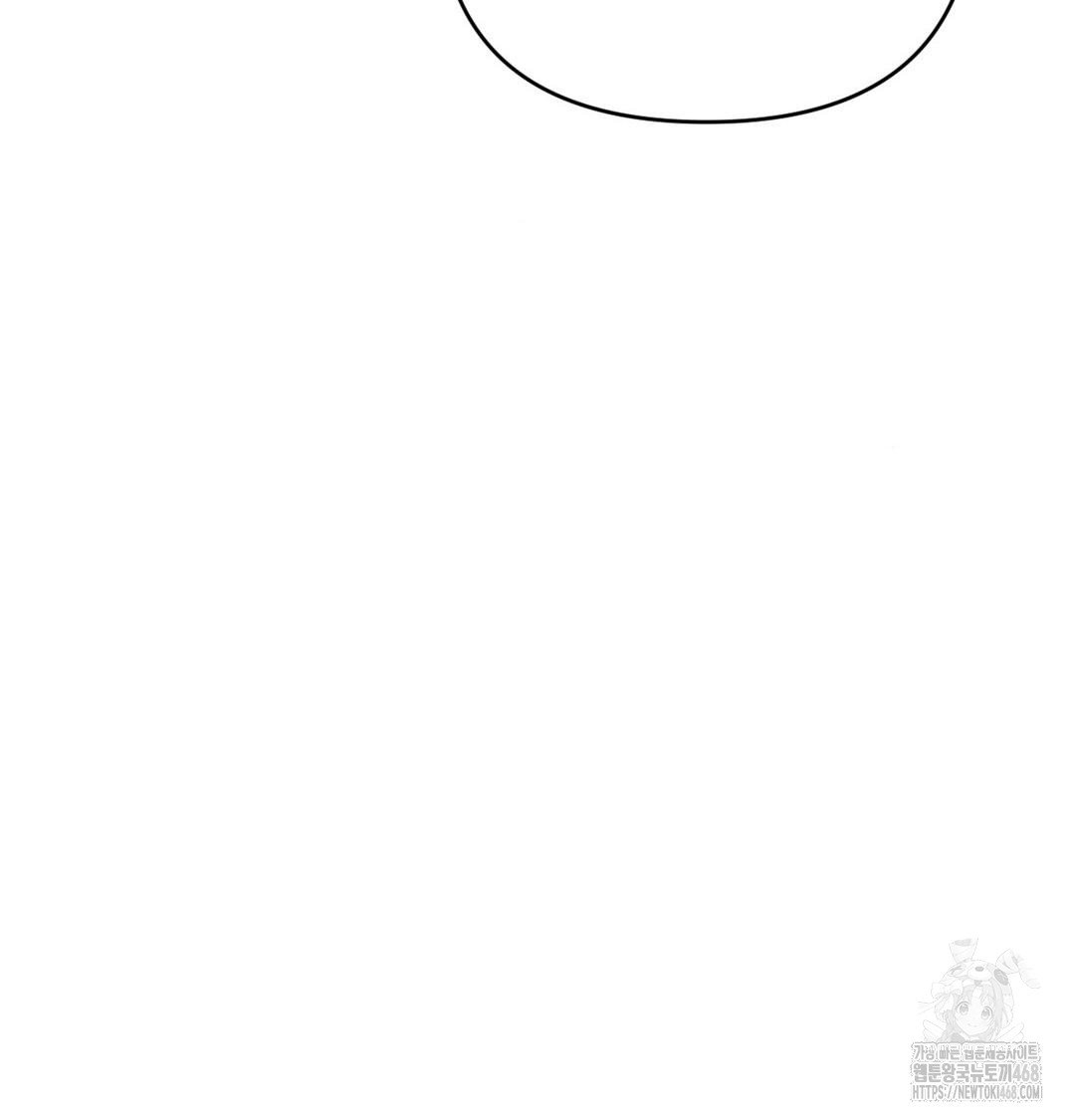 happily-forever-after-raw-chap-3-128