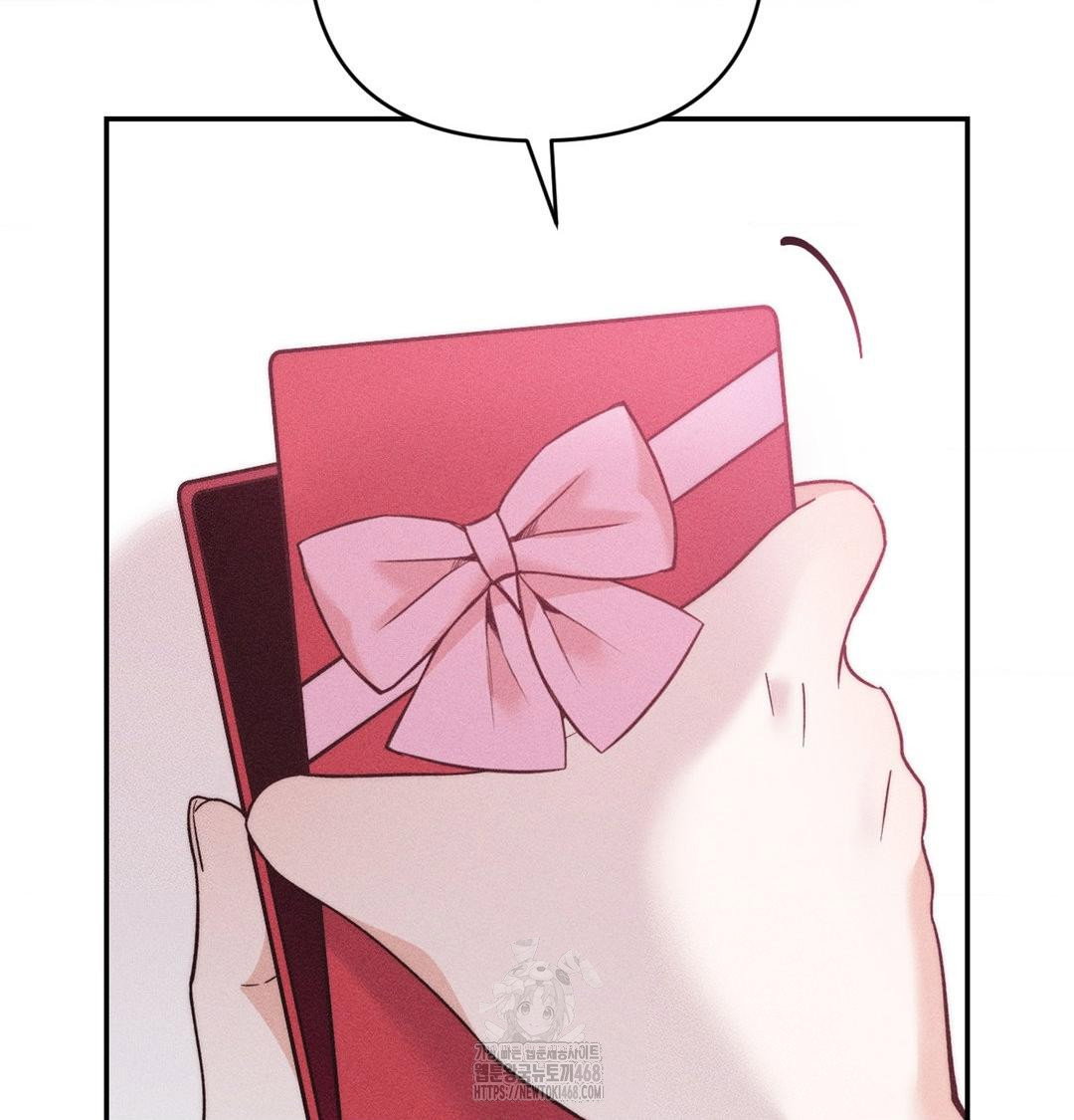 happily-forever-after-raw-chap-3-133