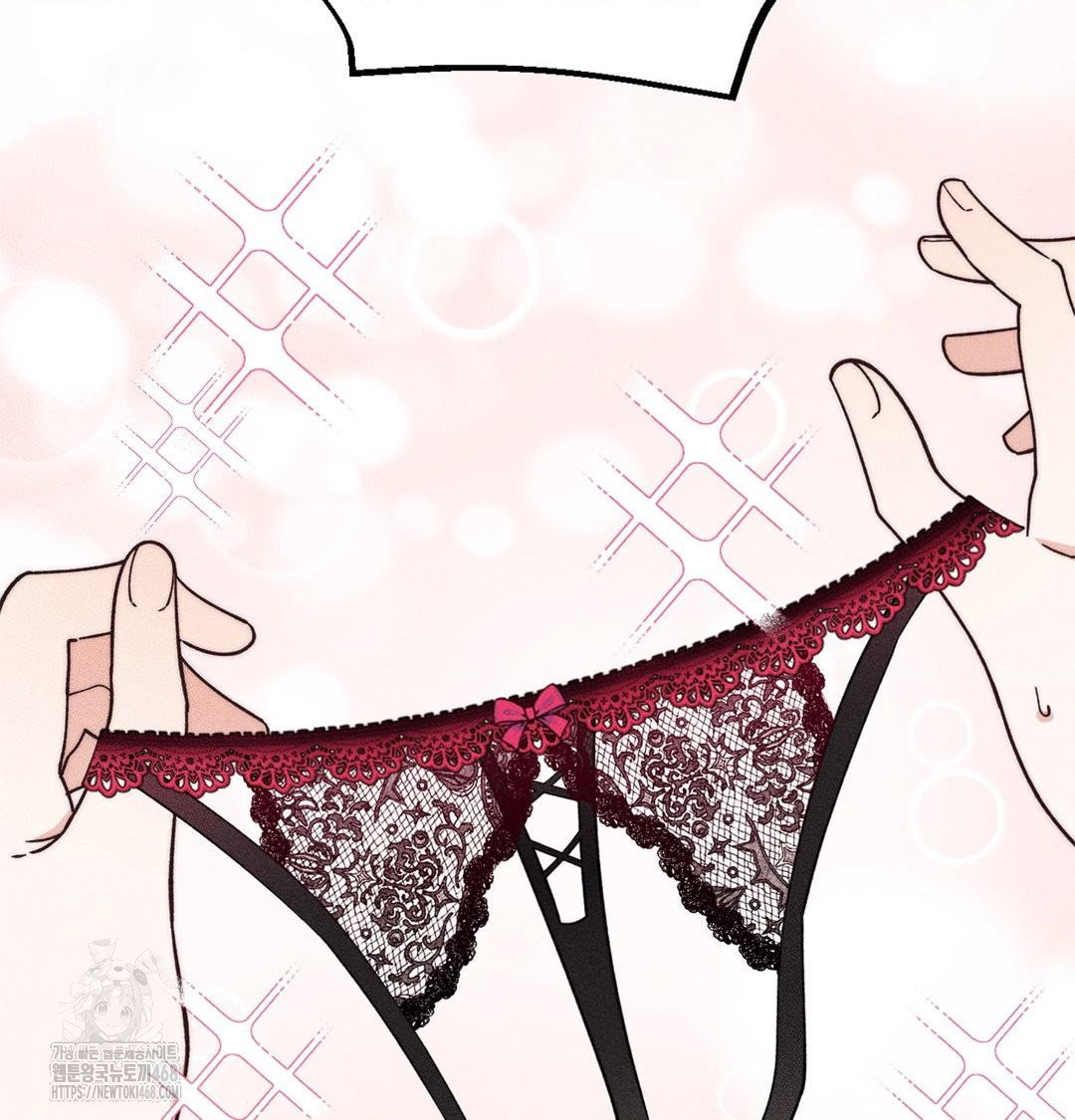 happily-forever-after-raw-chap-3-137