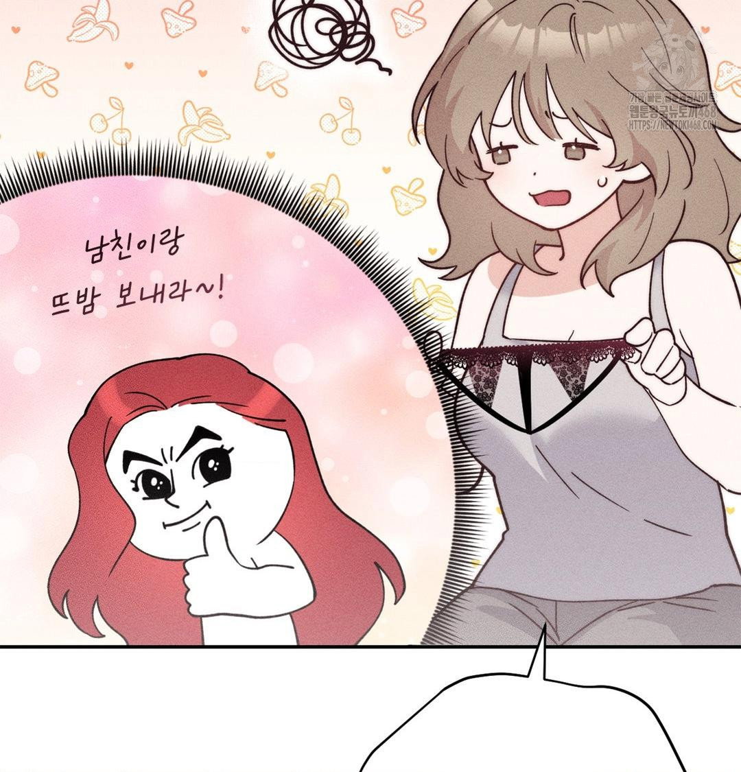 happily-forever-after-raw-chap-3-140