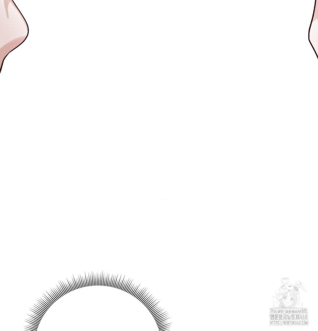 happily-forever-after-raw-chap-3-157